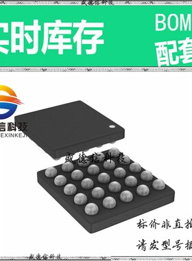 全新原装 出售 AD7147AACBZ  封装8-SO 主芯片配套