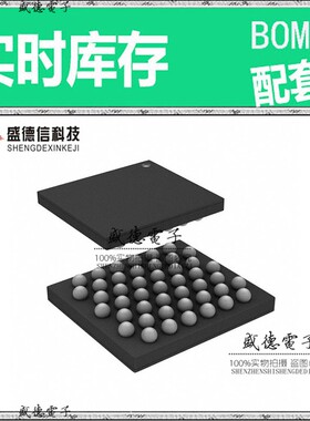 芯片配套 IC供应 ATSAMD21G18A-UUT  封装45-WLCSP 价询价为准