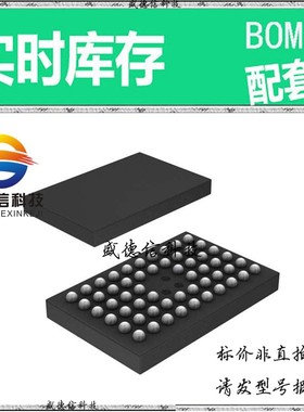 全新原装 出售 CDCVF857ZQLR ， 56-BGA MICROSTAR JUNIOR (7.0x4