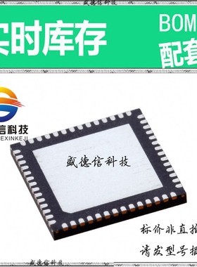 全新原装 出售 SL28EB742ALCT ，  ，主芯片配套