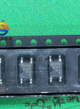 全新原装 出售KPC354NT0BTLD,主芯片配套