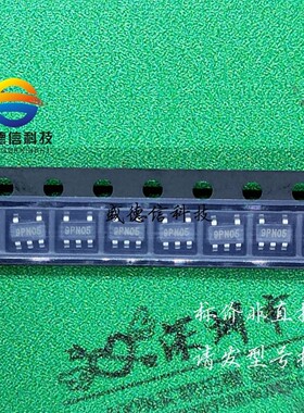 全新原装 出售XC6228D302VR-G,主芯片配套