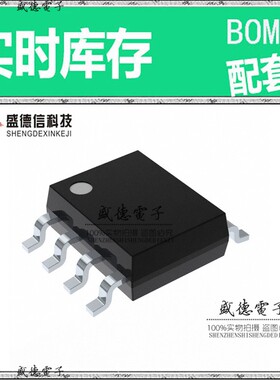 IC供应 配料PIC12C508AT-04E/SM  封装8-SOIJ 价询价为准