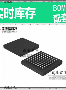 芯片配套 IC供应STR751FR2H6  封装 价询价为准