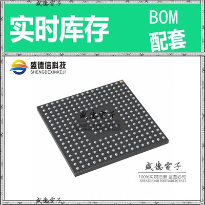 芯片配套 IC供应 STM32F439IGH6  封装176+25UFBGA  价询价为准