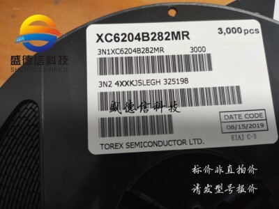 供应元器件XC6204B282MR 提供芯片配套