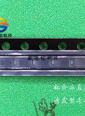 供应元器件SI5853DDC-T1-E3 提供芯片配套