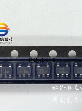 供应全新原装LP3987H-28B5F ,主芯片配套