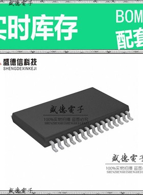 芯片.IC供应MB89935BPFV-G-337-ERE1  封装30-SSOP 价询价为准