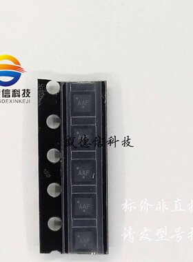 供应全新原装NCP308MTADJTBG ,主芯片配套