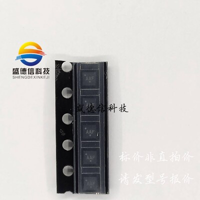 供应全新原装NCP308MTADJTBG ,主芯片配套