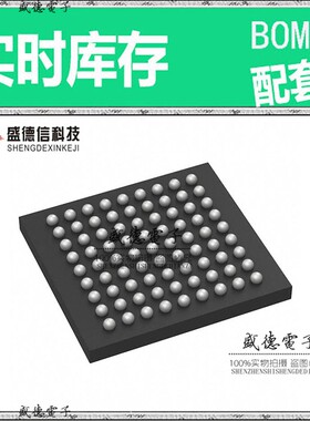 芯片配套 IC供应 STM32L562MEY6QTR  封装81-WLCSP  价询价为准