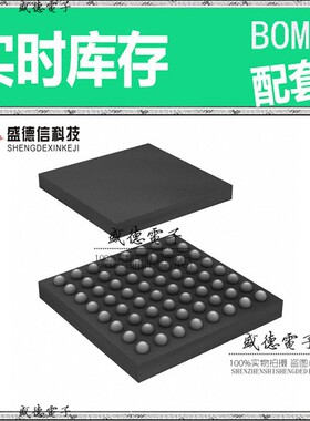 芯片配套 IC供应MK22FN128CAH12R  封装64-WLCSP 价询价为准