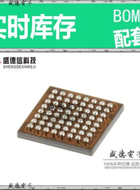 芯片.IC供应MSP430F5227IYFFT  封装64-DSBGA 价询价为准