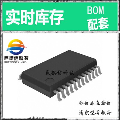 全新原装 出售 BD34602FS-ME2  封装32-SSOPA 主芯片配套