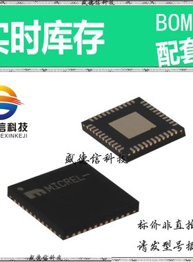 全新原装 出售 SY89537LMY ， 44-MLF? (7x7) ，主芯片配套