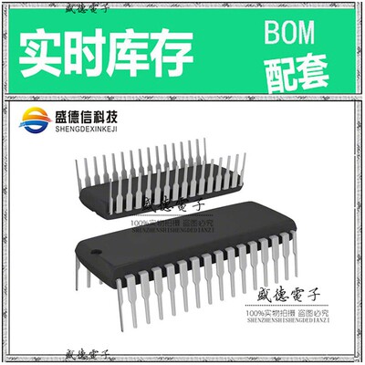 IC供应 配料ST7FLI49MK1B6  封装 价询价为准