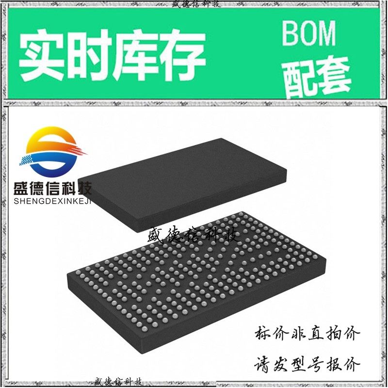 全新原装 出售 4RCD0229KB1ATG ， 253-FCCSP (8x13.5) ，主芯片