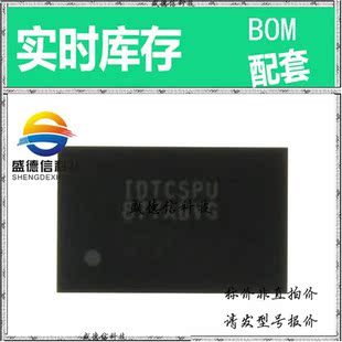 全新原装 出售 CSPU877ABVG  封装36-QFN (6x6) 主芯片配套