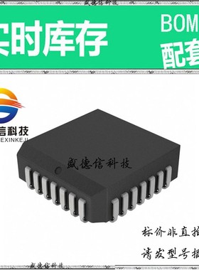 全新原装 出售 74FCT388915TDJG8 ， 28-PLCC (11.5x11.5) ，主芯