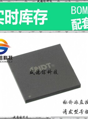 全新原装 出售 82V3911AUG  封装24-QFN (4x4) 主芯片配套