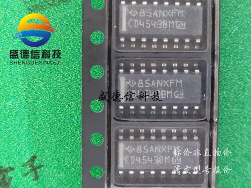 供应元器件CD4543BM96 提供芯片配套