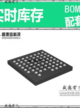 芯片配套 IC供应 CY8C4247FLI-BL493T  封装68-WLCSP  价询价为准