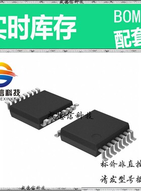 全新原装 出售 PCK2001RDB  封装64-TSSOP 主芯片配套