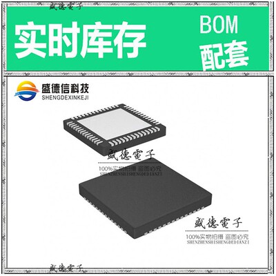 芯片配套 IC供应 TMS320F28034RSHT  封装56-VQFN  价询价为准