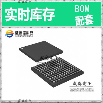 芯片配套 IC供应 STM32F412ZGJ6  封装144-UFBGA  价询价为准