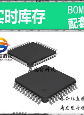 全新原装 出售 Z87L1016ASGR2961 ， - ，主芯片配套