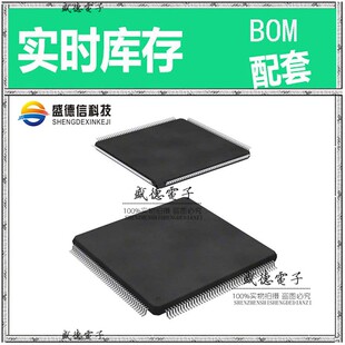 芯片配套 IC供应 STM32F722IET6 封装176-LQFP 价询价为准