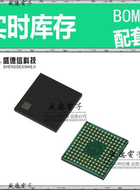 IC供应 配料R5F562N8ADLE#U0  封装145-TFLGA  价询价为准