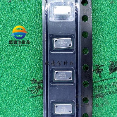 全新原装 出售MS561101BA03-50,主芯片配套