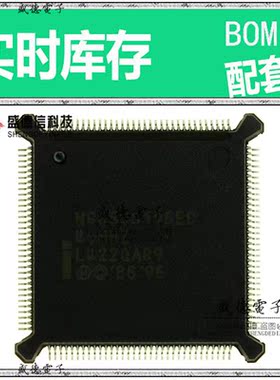 芯片配套 IC供应NG88CO196EC40  封装132-QFP 价询价为准