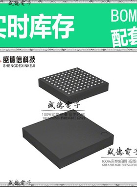 芯片配套 IC供应 R5F5210ABDLJ#U0  封装100-TFLGA  价询价为准