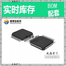 IC供应 配料STM8S207RBT6CTR  封装64-LQFP  价询价为准
