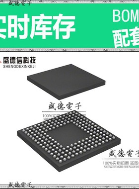 芯片配套 IC供应 R5F56317CDBG#U0  封装176-LFBGA  价询价为准