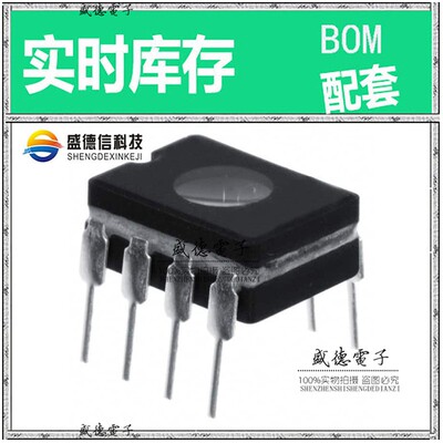 芯片配套 IC供应 PIC12CE674/JW  封装8-CDIP 价询价为准