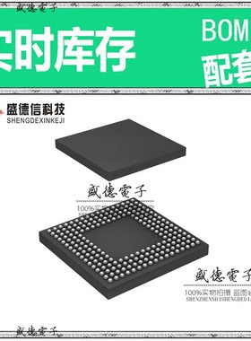 芯片配套 IC供应 HD6417705BP100BV  封装208-TFBGA  价询价为准