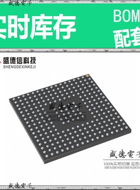 芯片配套 IC供应 STM32F417IGH6W  封装176+25UFBGA  价询价为准