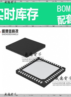 IC供应 配料R5F11AGGANB#40  封装48-HWQFN  价询价为准