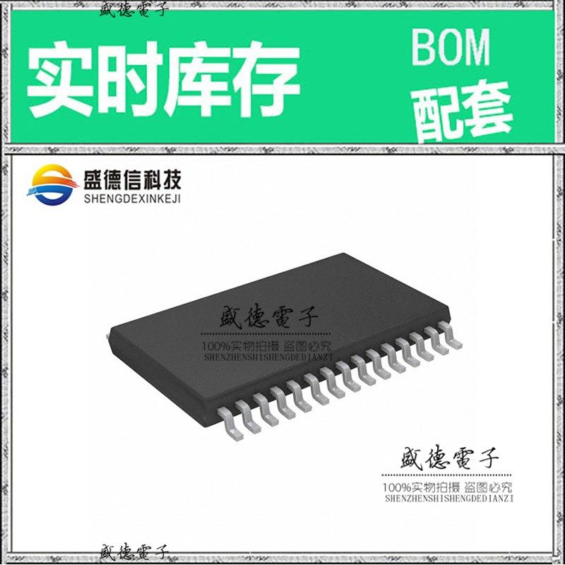 芯片.IC供应MB89935BPFV-G-229-BND-ER  封装30-SSOP 价询价为准