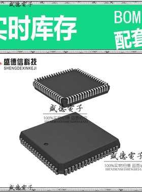 芯片配套 IC供应 Z8F1602VS020SC  封装 价询价为准