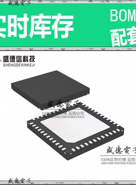 IC供应 配料R5F101GDANA#U0  封装48-HWQFN  价询价为准