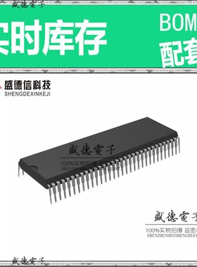 芯片配套 IC供应MB89P637P-GT-5055SH  封装64-SH-DIP 价询价为准