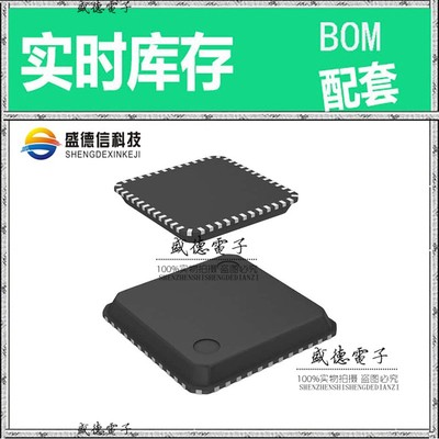 芯片配套 IC供应DF36022GFTV  封装48-VQFN  价询价为准