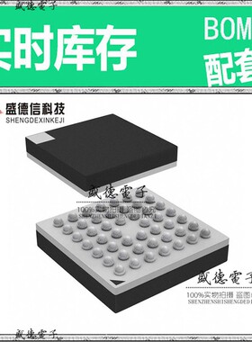 IC供应 配料EFM32TG825F8-BGA48T  封装48-BGA  价询价为准