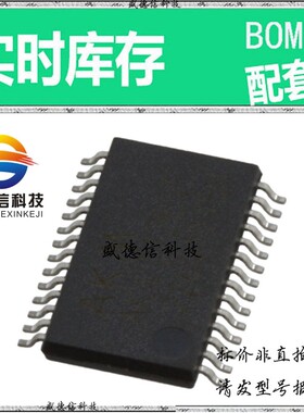 全新原装 出售 AK5384VF  封装52-TQFP (10x10) 主芯片配套