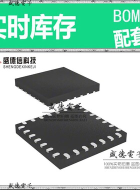 芯片配套 IC供应 STM8L101G3U6  封装28-UFQFPN  价询价为准
